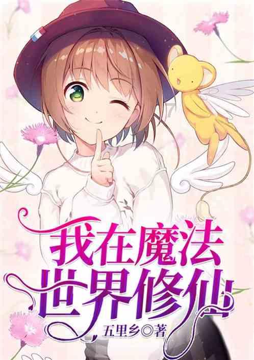 逃出奇怪农舍